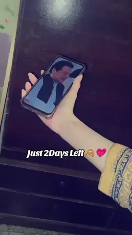 Hye Allah🥹 #foryoupage #viral #trending #1m #tiktok 