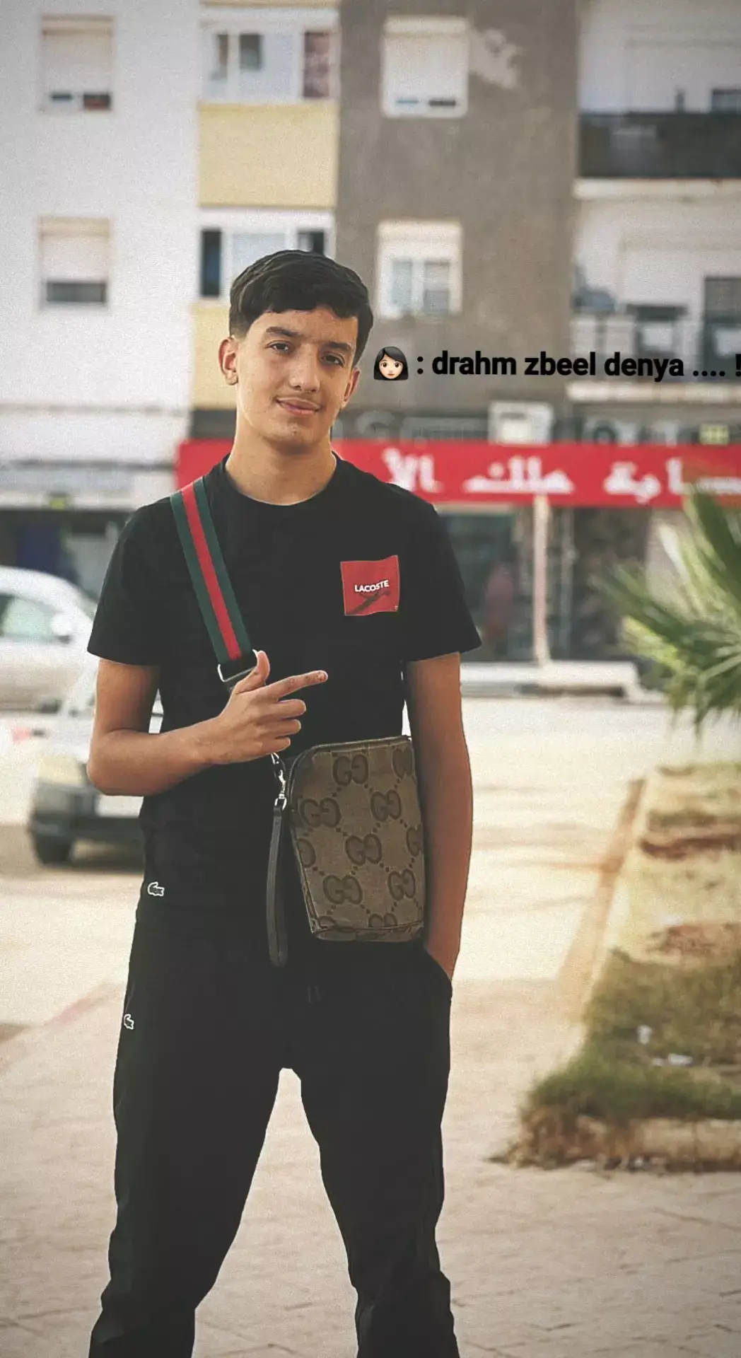 ##فرنسا🇨🇵_بلجيكا🇧🇪_المانيا🇩🇪_اسبانيا🇪🇸 #شعب_الصيني_ماله_حل😂 
