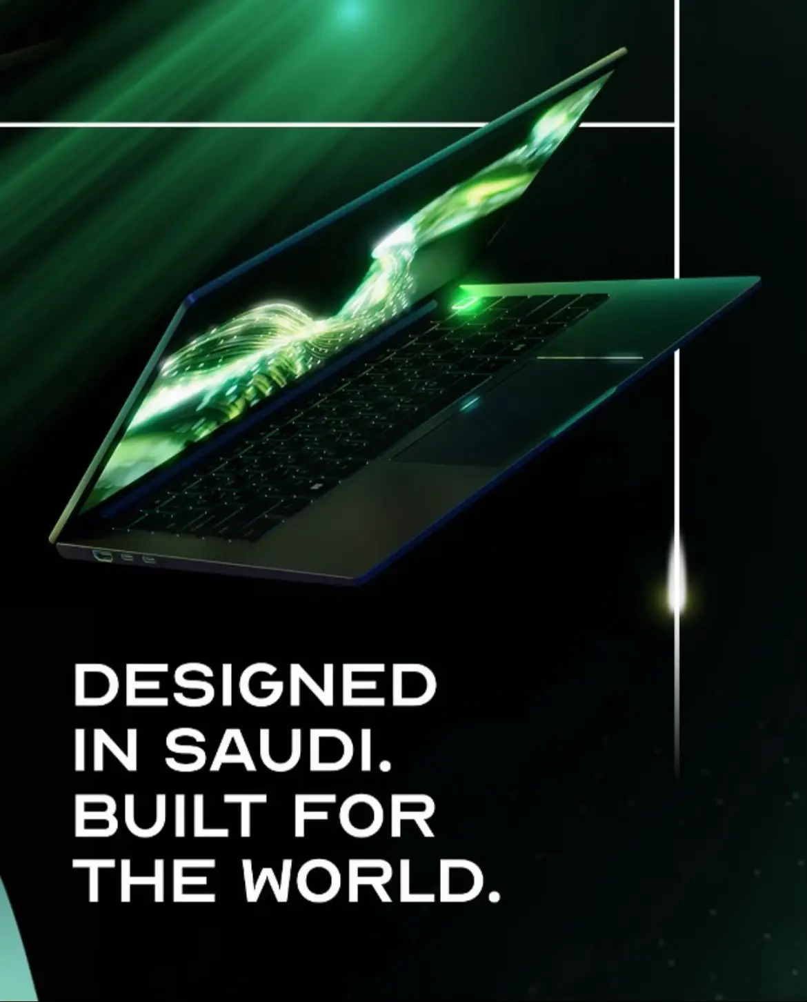 فخورة❤️‍🔥 #mbs #صناعة_سعودية #saudiarabia #هيوماين #HUMAIN 