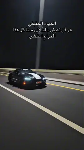 ❤️‍🩹. #موستنق #دبي #الشعب_الصيني_ماله_حل😂😂 #mustang #شعور 