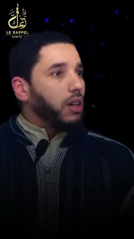 Ce n'est pas que la prière l'islam va travailler  #islamic_video #islamic #videoviral #islamlove 