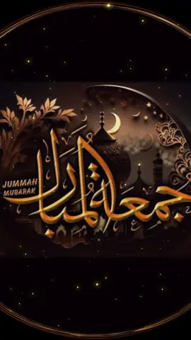 Jumah Mubarak ❤️❤️🌹🌹🌹🤲🤲🤲🤲
