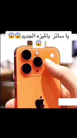 #🤣🤣🤣 #شعب_الصيني_ماله_حل😂😂 