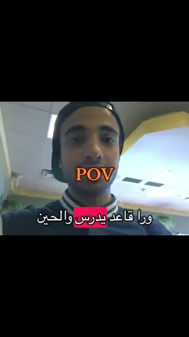 😂💔 + شوفو المثبته 🌷#ثنيان_خالد_كندا 