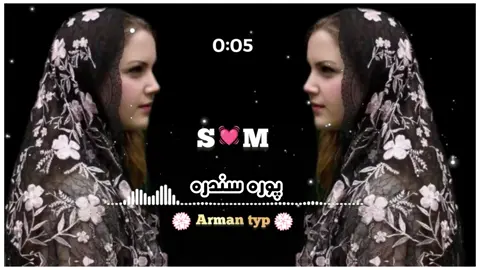 #faruou #💔😒🎶👀😥 