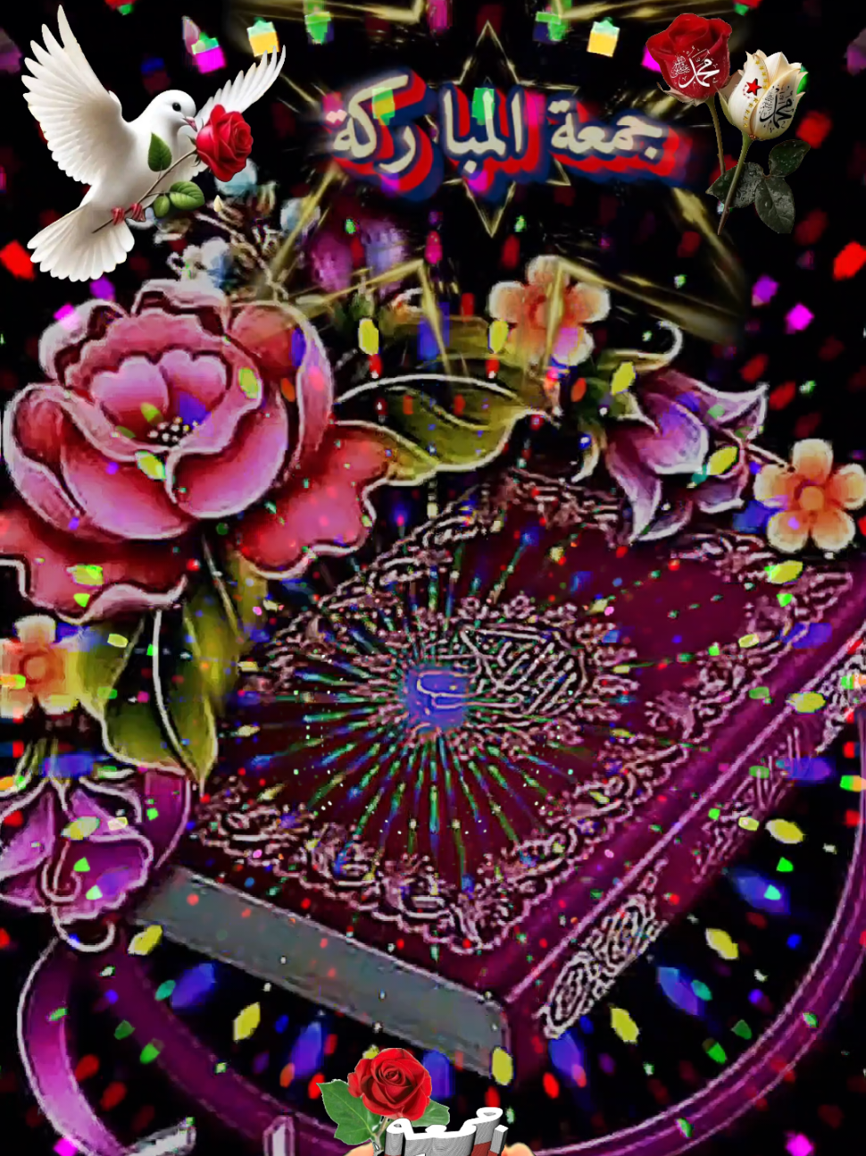 اللهم في يوم الجمعة يا رب اللهم قرب منا كل خير وابعد عنا كل شر واسعد قلوبنا جمعة مبارکة على الجميع  Jumma Mubarak Status  Happy Friday/good Friday  New month October 2025 Happy Islamic new year 1447 دعاء يوم الجمعة 03/10/2025🤲🤲🌹 اللهم في يوم الجمعة يارب🤲🤲‏🌷🌷🌷#دعاء #يوم_الجمعة #اللهم_لك_الحمد_ولك_الشكر #دعاء_جميل  #jummamubarak   