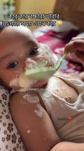💕#vairal #tiktok #fypシ゚ #tiktobangladesh🇧🇩🇧🇩 #100kfollowers 