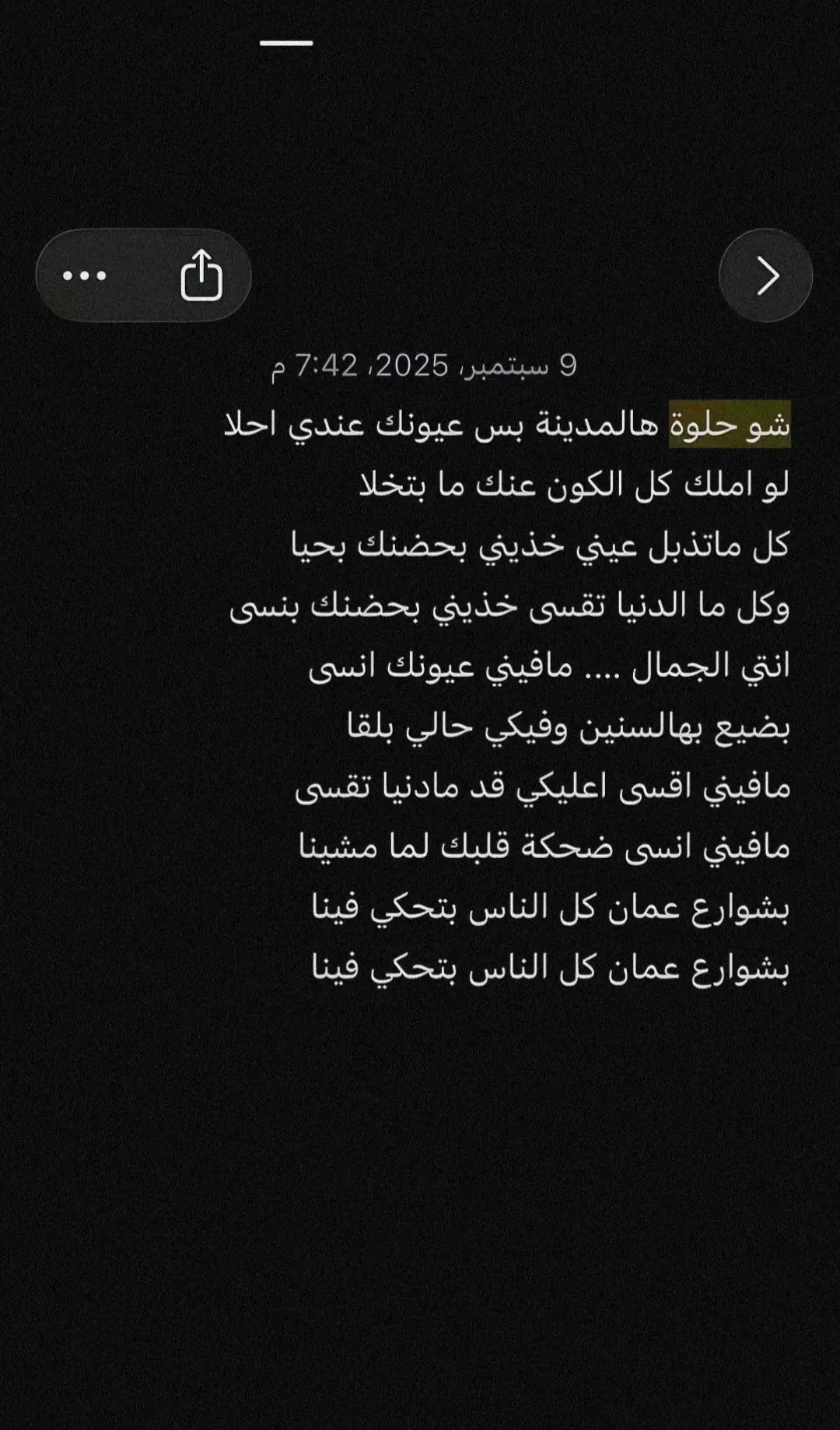 #تفاعلوا_لايك_فولو_اكسبلوور #fypシ゚ #explorer 