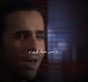 #keşfet #ismailyk #tiktok #allah belanı versin#fyp 