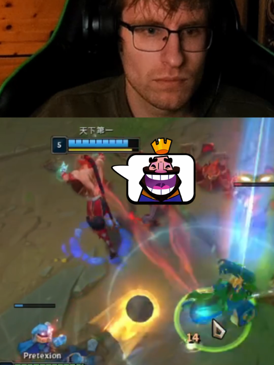 Valid crashout or nah? #pretexion #leagueoflegends 