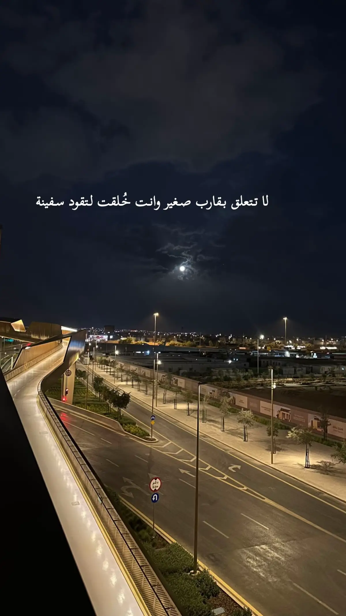 #الدمام_الخبر_الشرقيه_الاحساء_الهفوف 