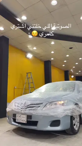 #ذكر_الله #كامري11 #الاحساء #اكسبلور 
