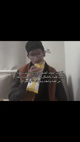 💔💔💔 هههههههههههههههههههههههههههههههههههههههههههههههههههههه #foryou #fyp #4u #explore #fppppppppppppppppppppppp 