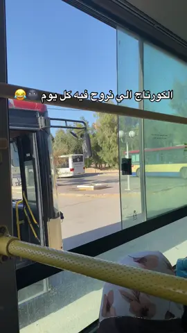 #lol #شعب_الصيني_ماله_حل😂😂 #story #اكسبلور