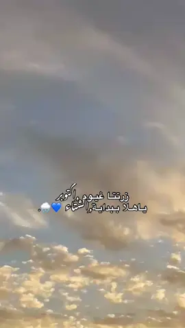 🥹💙💙💙💙💙💙💙💙.