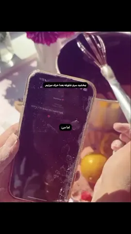 هعی