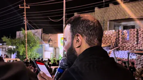 جديد - حمزة الشريفي - امير جميل - هيئة كف العباس