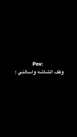 #CapCut#سئلوني_وجاوبكم_ # 