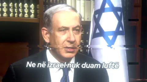 Surja El-Bekare (11-12) | 🎙️Mishary #الله #freepalestine #liriperpalestinen #قران #Shqip 