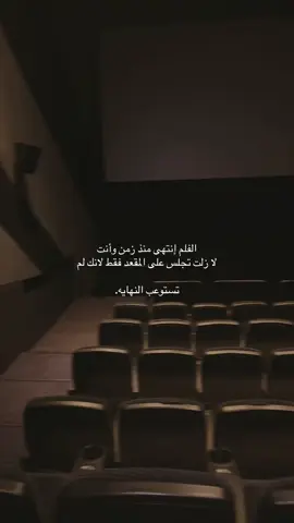 #مالي_خلق_احط_هاشتاقات 