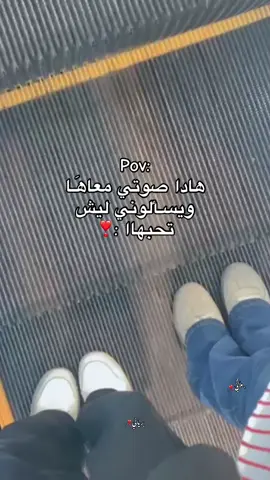 @﮼ملاك،الزوي،🎀𓏲. حبيبي 😔✋🏻. #الكفره #ليبيا #مالي_خلق_احط_هاشتاقات 