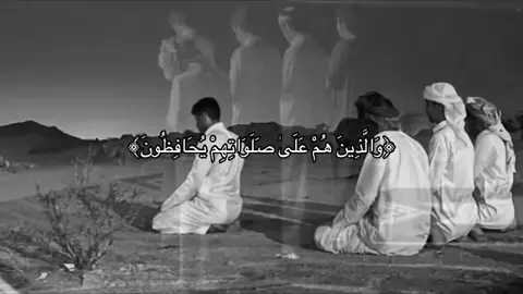 #صدقة_جارية #اكسلبور #fyp #explor #هاشتاق 
