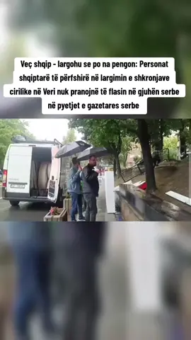 #rethfakteve 