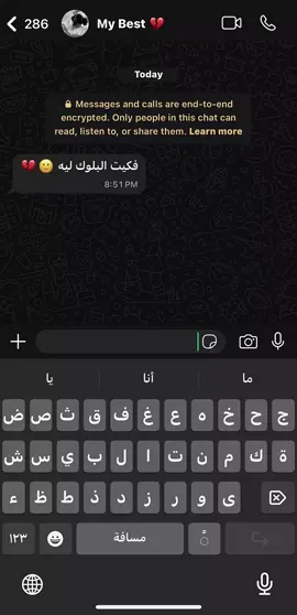 جزء١