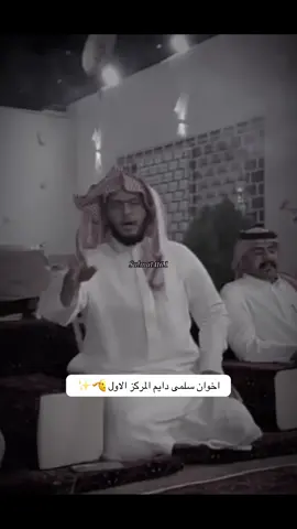 #قروب_ابوحصه #ابوصالح #صالح_السلماني #ابوعجيب #اكسبلور 