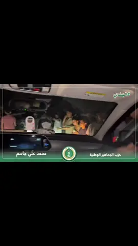 #محمد_علي_جاسم #جنوب_الموصل #محمد_الهندي #اكسبلورexplore #الموصل_العراق 