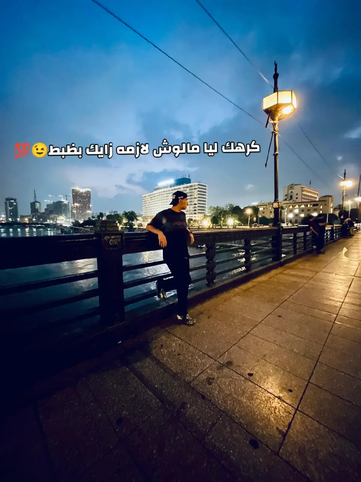 #foryou #اكسبلوررر 