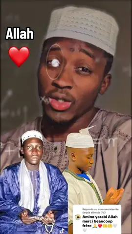 Réponse à @Seyda alimata 763 bonne vendredi à tous #visibilite #visibilitesurtiktok #loveyou #allah❤️ #dua 