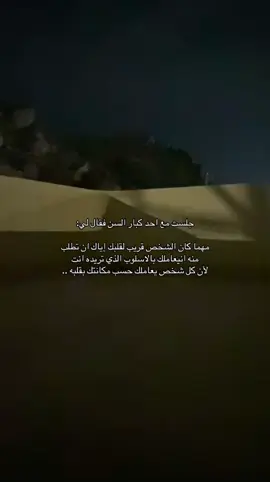#حذلان #هواجيس #typ 