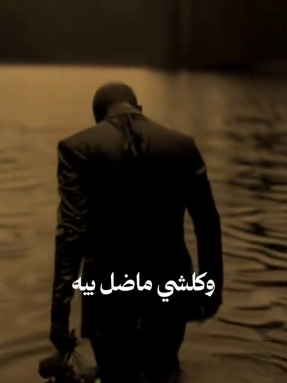 كلشي ماضل بيه 💔،                                 #سيد_فاقد #سيد_فاقد_الموسوي__جديد #السلام_عليك_يااباعبد_الله_الحسين_عٍ #foryou 