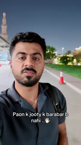 Jisko hmara ehsaas nahi wo door… #motivation #middleclass #viraltiktokvideo #fyppppppppppppppppppppppp 