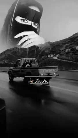 #تصميم_فيديوهات🎶🎤🎬 #اعاده_نشر🔁 #اعاده_نشر🔁 