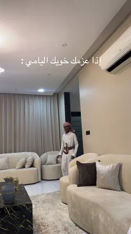 محد قهواك ؟#911 #اكسبلور #الثنائي #الشعب_الصيني_ماله_حل😂😂 #لايك 