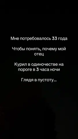 #tik_tok #foruyou #viralvideos #fyp 
