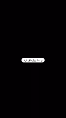 💔💔#fyppppppppppppppppppppppp #fyp #s #ivan_toney 