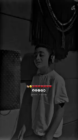 اسمع عظمه احساسو😔💔#محمدـامير #_احمد_الجندي🚂🔝 #fyp #_foryou #viralvideo @ELABD @Mohamed amir 
