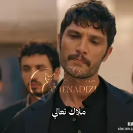 سرحات و ملك ❤️🥹#halef #الخليفة #explore #fyp #viral 