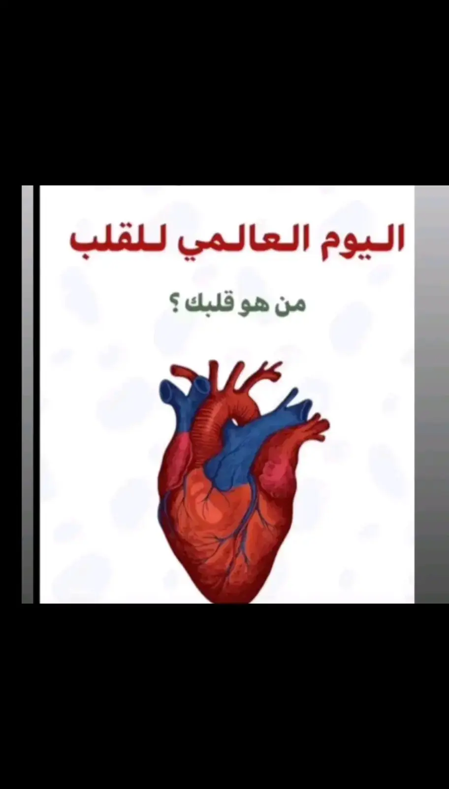 #من!!! #طلعوه #عندي_حظر_إكسبلور #الشعب_الصيني_ماله_حل😂😂 #الشعب_الصيني_ماله_حل😂😂 