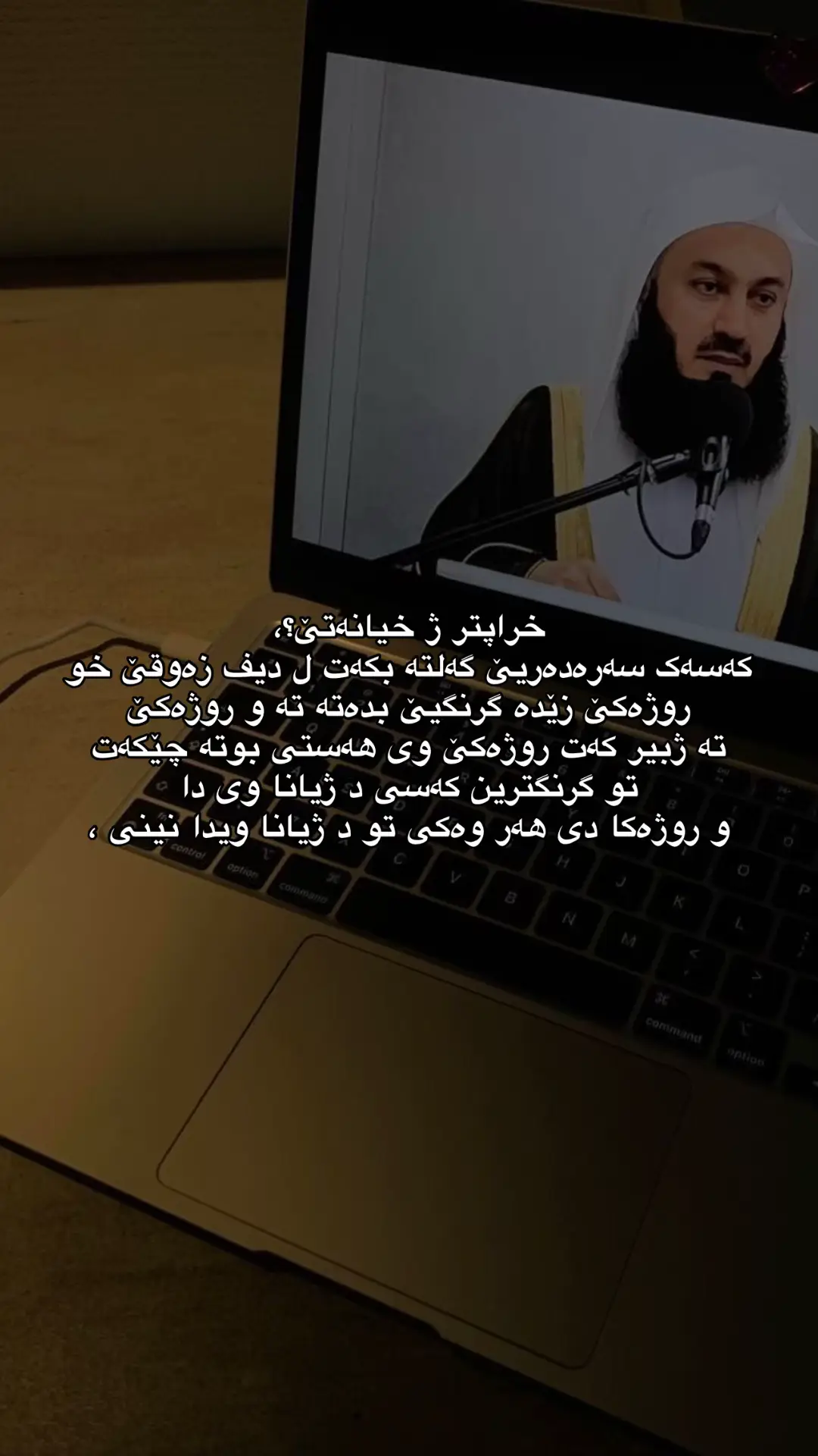 #foryou #fyp #video 