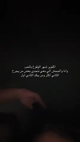 خذها بليز#fyp #viral #foryou 