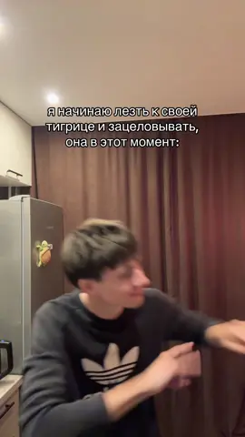 #любовь #девушка 