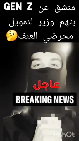 #🇲🇦❤️🇲🇦❤️🇲🇦❤️🇲🇦 