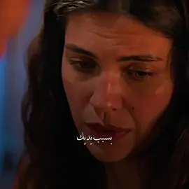 حلوين #halef #الخليفة #csauh2 