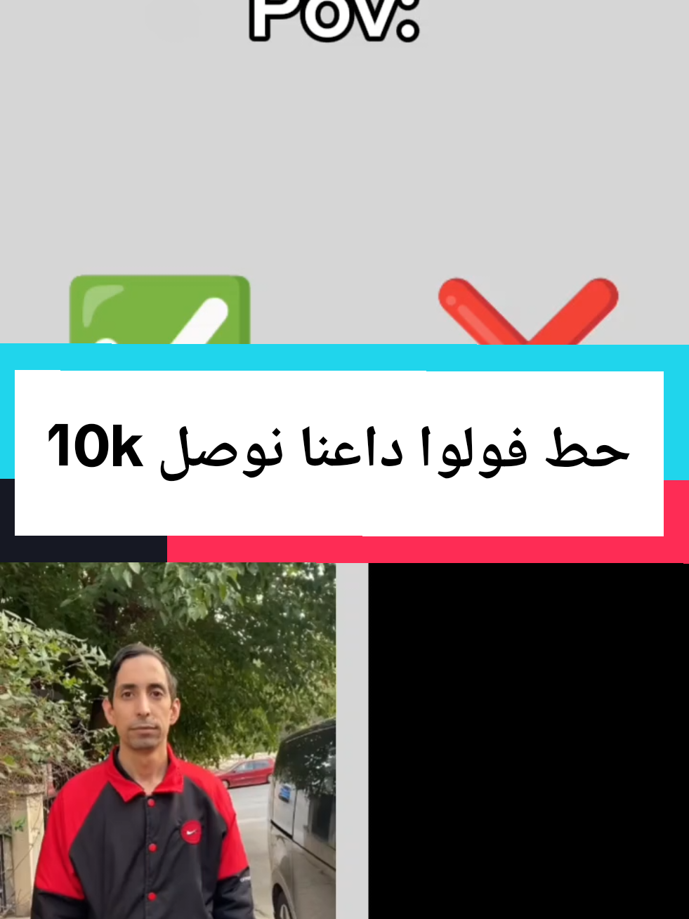 العربي دائما يفوز+الفيديو راح يصير تريند 🤣🤣❤#edit #design #CapCut #meme #الشعب_الصيني_ماله_حل😂😂 