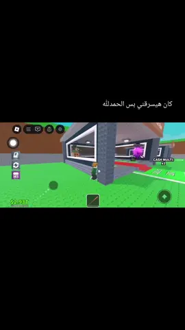 #الله اكبر 🕋🕌🕋🕌 #صلي_علي_النبي_محمد_صلي_الله_عليه 