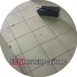 Тг в шапке профиле #рекомендации #работанапвз #пвз #озон #озонработа 